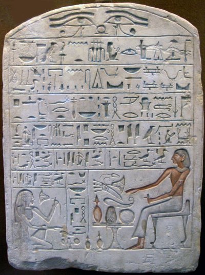 Stéla Pepiho, šéf hrnčířů, starověký Egypťan, 18. století před naším letopočtem od Unbekannt