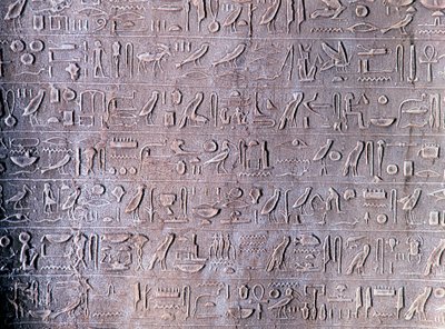 Kamenné vytesané hieroglyfy z Théb, starověkého Egypta od Unbekannt