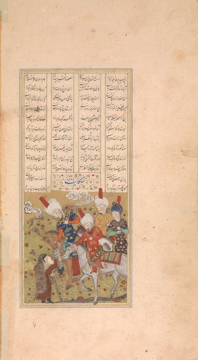 Sultan Sanjar a stará žena, Folio z kvintetu Khamsa z Nizami, počátek 16. století. od Unbekannt