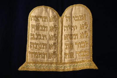 Výšivky zákona v Stadttempel synagoze Vienne Autriche od Unbekannt
