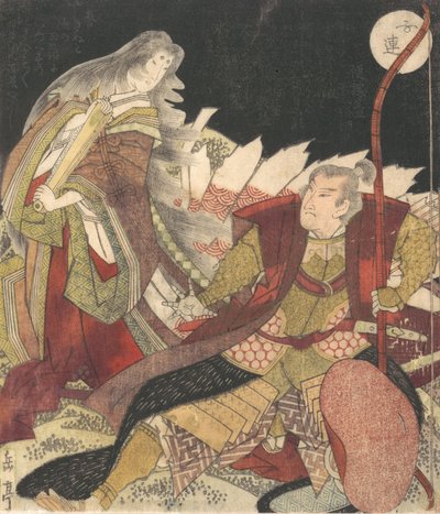 Miura Kuranosuke, 1835. od Unbekannt