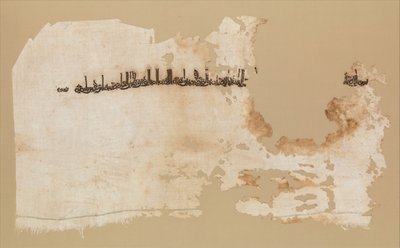 Textilní fragment, Egypt, datovaný A.H. 328 n. l. 939-40. od Unbekannt
