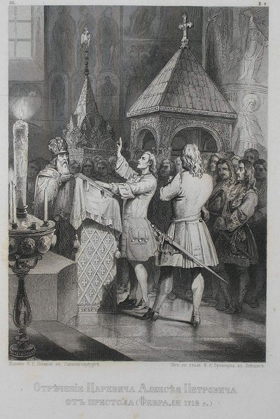 Abdikace careviče Alexeje Petroviče Ruska 1690-1718 od Unbekannt