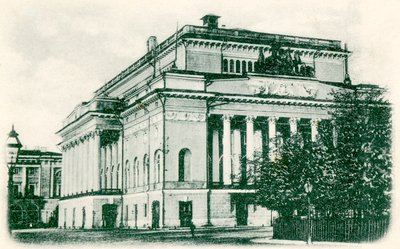 Alexandrinské divadlo, Petrohrad, Rusko, 90. léta 19. století od Unbekannt