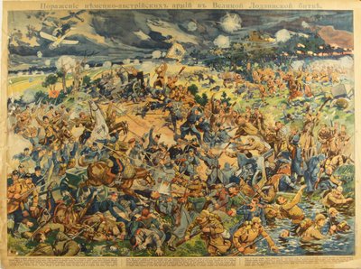 Bitva u Lodže, 1914 od Unbekannt