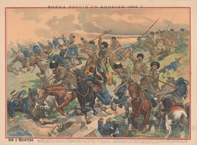 Bitva u Wafangou, 1904. od Unbekannt
