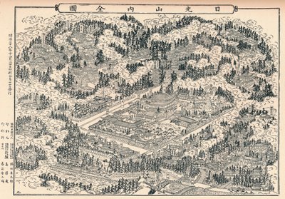 Pohřebiště a chrámové háje Nikko v Japonsku, c1860, 1904 od Unbekannt