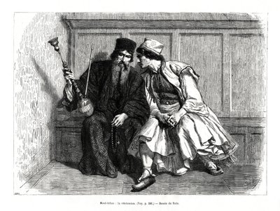 Vyznání, hora Athos, severní Řecko, 1886 od Unbekannt