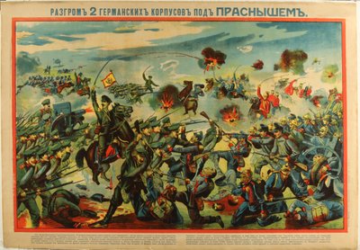 Porážka německé armády u Przasnysz, 1915 od Unbekannt