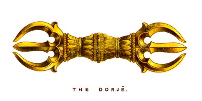 Dordže, 1923 od Unbekannt