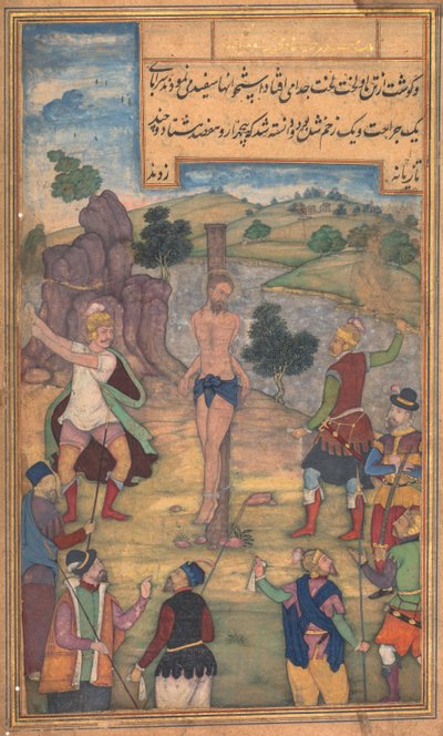 Bičování, ze zrcadla svatosti Mirat al-quds otce Jeroma Xaviera, 1602-1604. od Unbekannt
