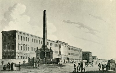 The Holwell Monument, 1794, 1925. od Unbekannt