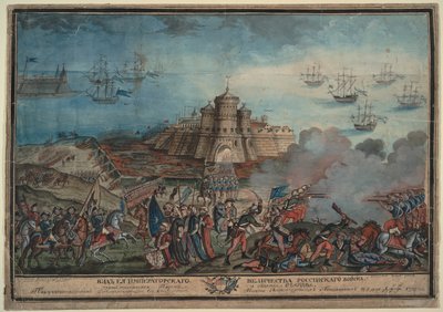 Císařská ruská armáda před tureckým přístavem Očakov, 1790 od Unbekannt