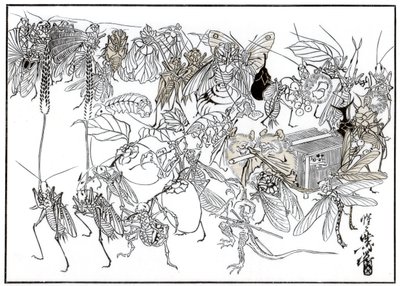 The Insect Daimio Cortege, 1878 1886 od Unbekannt