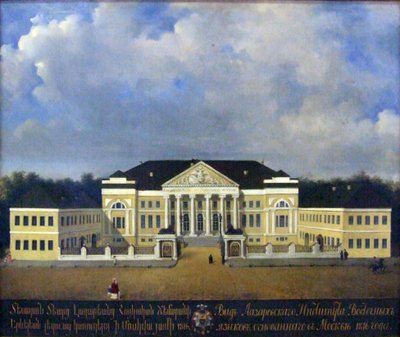 Lazarevův institut orientálních jazyků v Moskvě od Unbekannt