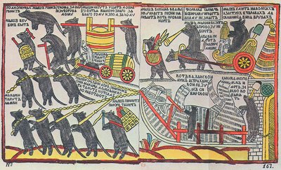 Myši pohřbívají kočku, tisk Lubok, 1760 od Unbekannt