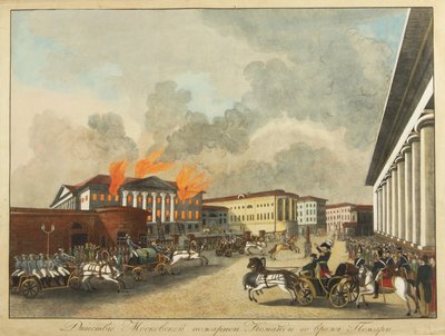 Moskevští hasiči, 1810 od Unbekannt