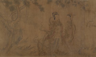 Devět písní: Ilustrace k básním Qu Yuan 343-277 B.C. od Unbekannt