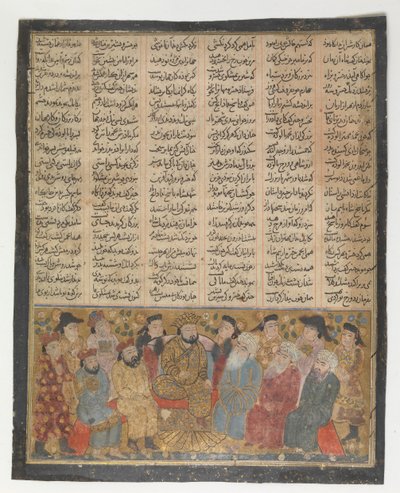 Šlechtici a Mubidové radí Khusrau Parvizovi ohledně Shirin, Folio from the First..., ca. 1300-30. od Unbekannt