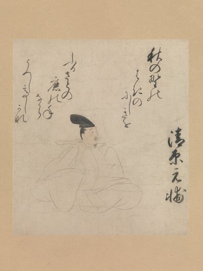 Básník Kiyohara Motosuke..., počátek 15. století. od Unbekannt