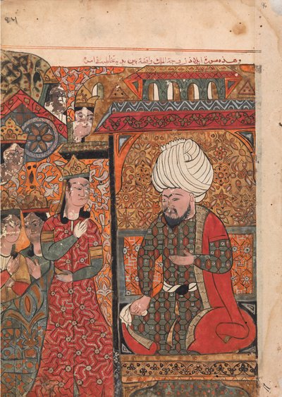 Královna Ilar Irakht Než ho král varoval před bráhmany, Folio..., 18. století. od Unbekannt