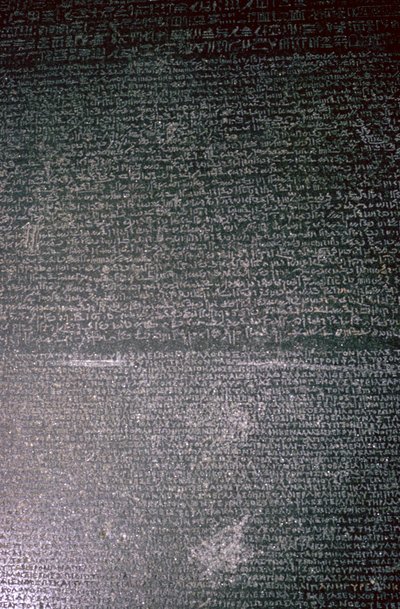 Rosettská deska, Egypt, Ptolemaiovské období, 196 př.nl od Unbekannt