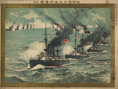 Námořní bitva u Port Arthur, 1904 od Unbekannt