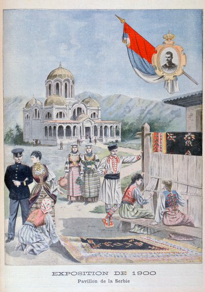 Srbský pavilon na Světové výstavě v roce 1900, Paříž, 1900 od Unbekannt