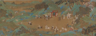 Park Shanglin: Imperial Hunt, dynastie Ming nebo Qing, 17. století. od Unbekannt