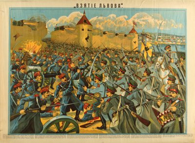 Dobytí Lvova, 1914 od Unbekannt