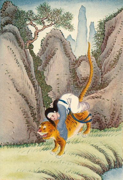 „Tygr unáší Miao Shan“, 1922. od Unbekannt