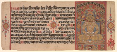 Tirthankara Adinatha Risabha, 1500. od Unbekannt
