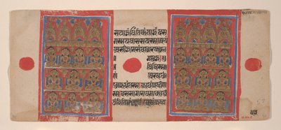 Dvacet Tirthankaras: Folio from a Kalpasutra Manuscript, 1461 Samvat 1519. od Unbekannt
