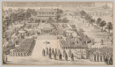 Vítězná hostina: z bojových scén potlačování povstání..., c. 1765-1774, báseň z 1 od Unbekannt