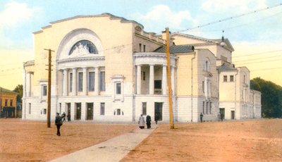 Volkovovo divadlo, Jaroslavl, Rusko, 1880-1890 od Unbekannt
