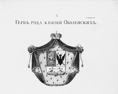 Erb domu Obolensky od Unbekannt