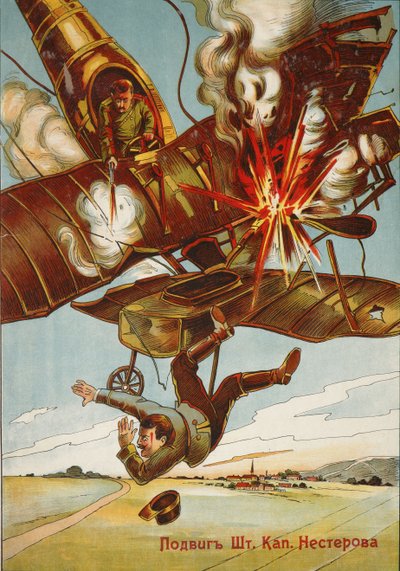 Hrdinský čin štábního kapitána Nesterova, 1914 od Unbekannt