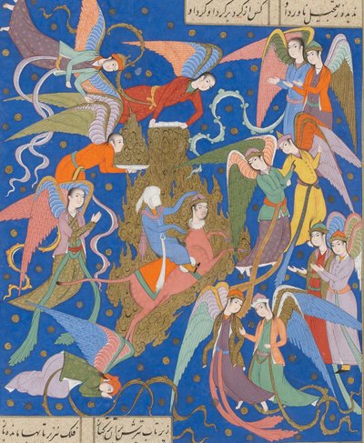 Noční cesta proroka. Z rukopisu Khamsa z Nizami, c. 1620. od Unbekannt