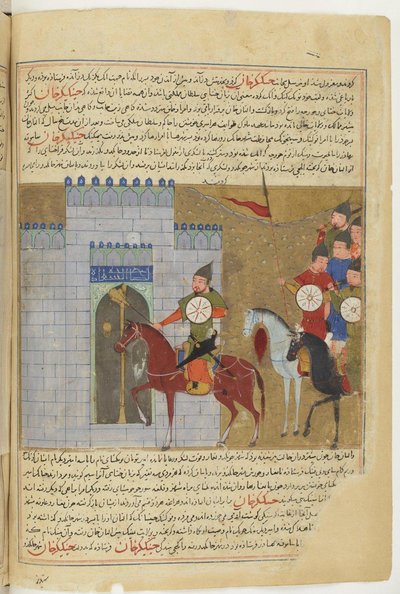 Obléhání Pekingu. Miniatura z Jami al-tawarikh Universal History, cca 1430 od Unbekannt
