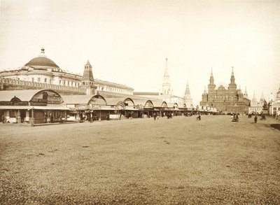 Obchodní řady na Rudém náměstí, Moskva, Rusko, 1888 od Unbekannt