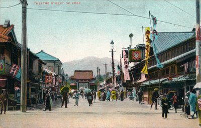Divadelní ulice v Kobe, c1900 od Unbekannt