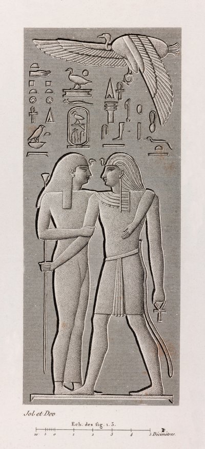 Théby, Karnak zblízka od Unbekannt