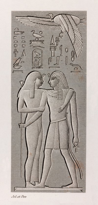 Théby, Karnak zblízka od Unbekannt