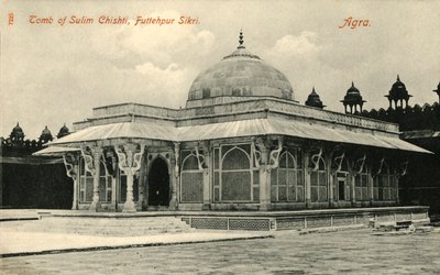 Tumb of Salim Chishti, Fatehpur Sikri. Agra. od Unbekannt