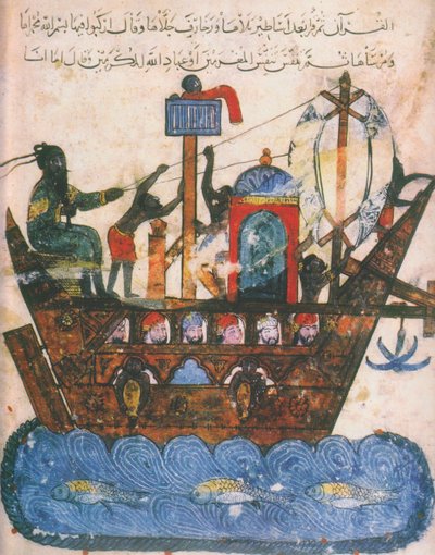 Obchodní loď. Miniatura z al-Hariris Maqamat, 1237 od Unbekannt