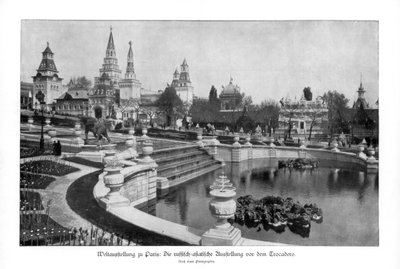 Trocadero, světová výstava v Paříži, 1889, 1900 od Unbekannt