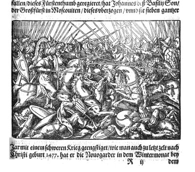 Car Ivan IV dobývá Kazaň z Die Moskouitische Chronica od S. Herbersteina, 1579 od Unbekannt