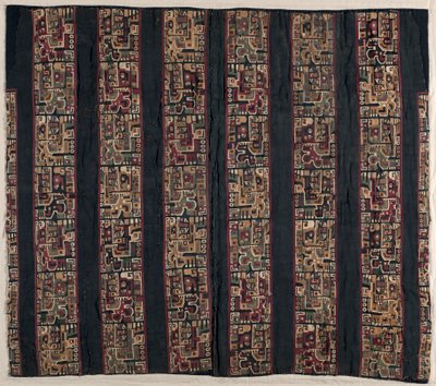 Fragmenty tuniky s ptačí hlavou, 600-1000. od Unbekannt