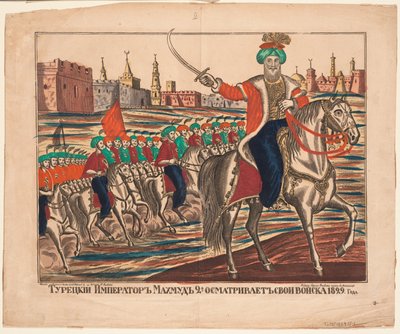 Turecký císař Mahmud II vedl svá vojska, 1829, 1852 od Unbekannt