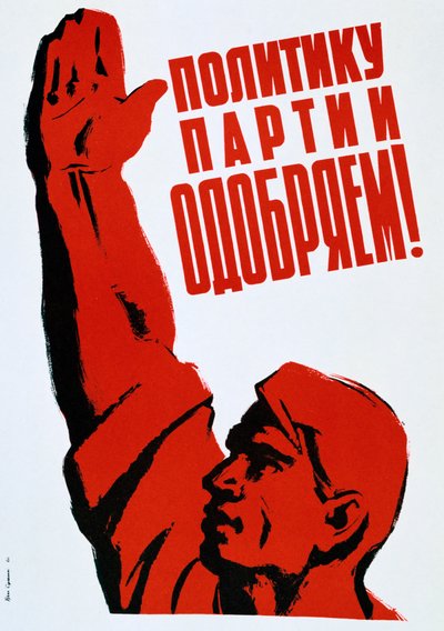Plakát SSSR, 1960 od Unbekannt